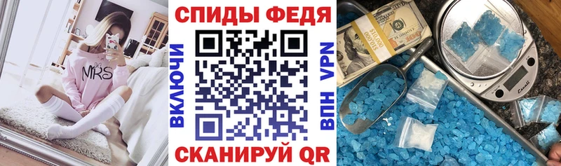 blacksprut как зайти  Краснозаводск  Амфетамин 97% 