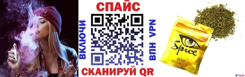 omg рабочий сайт  что такое   Краснозаводск  БУТИРАТ жидкий экстази 