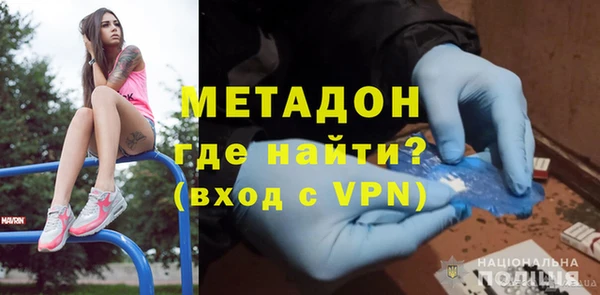 дмт Баксан