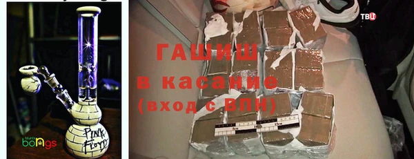 дмт Баксан