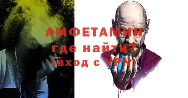 дмт Баксан