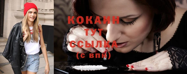 дмт Баксан
