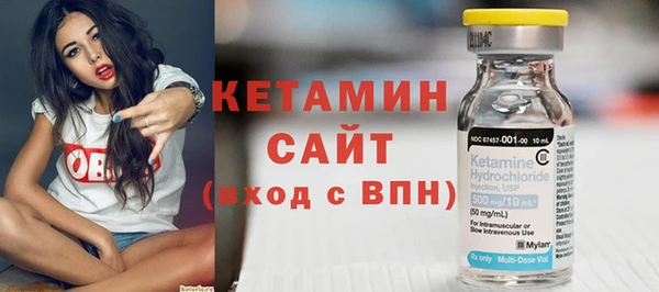 дмт Баксан