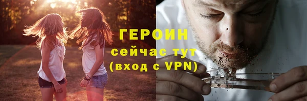 дмт Баксан