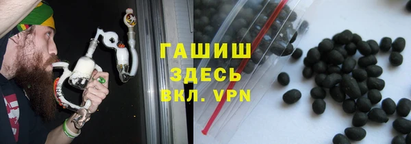кокаин премиум Балахна