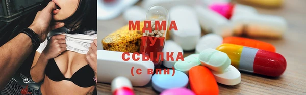 дмт Баксан