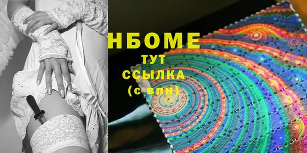 дмт Баксан