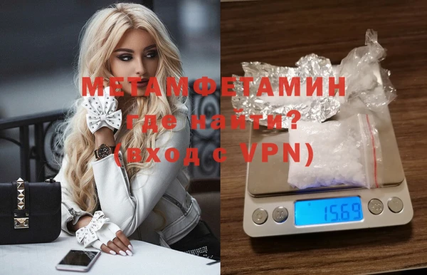 дмт Баксан