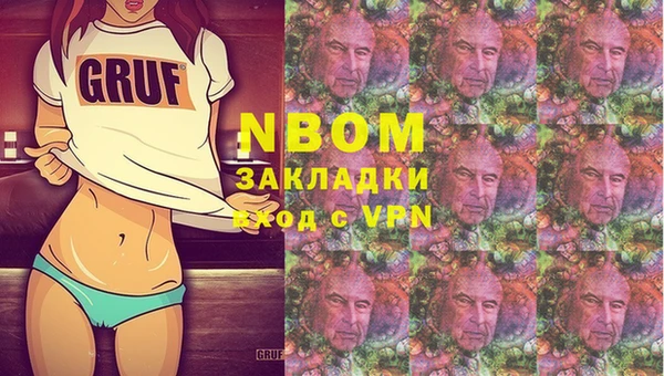 дмт Баксан