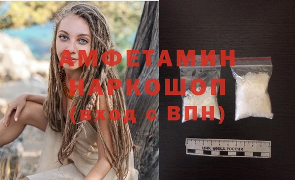 дмт Баксан
