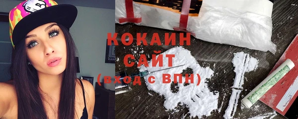 дмт Баксан