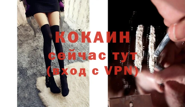 дмт Баксан