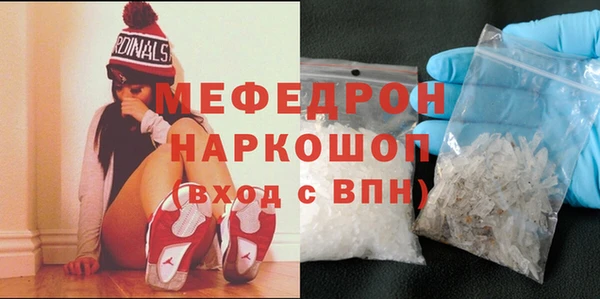 дмт Баксан