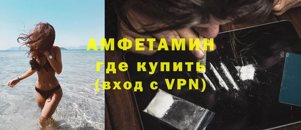 дмт Баксан