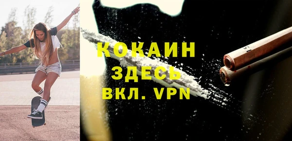 а пвп мука Няндома